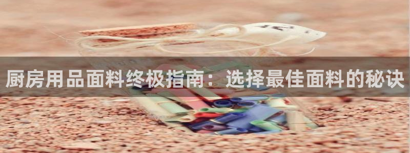 鸿运国际登录首页官网